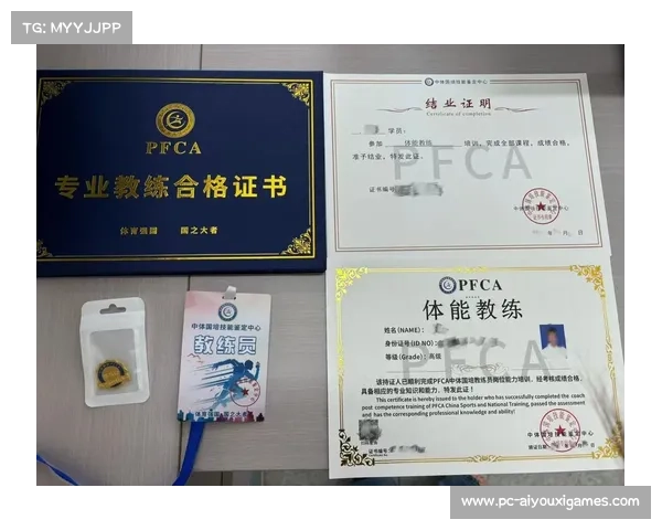 内蒙古男曲莫旗基地全运会备战揭秘 体能教练解析爆发力训练体系 内蒙古男曲莫旗基地全运会备战揭秘 体能教练解析爆发力训练体系