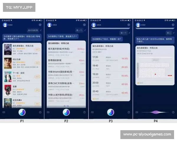 智能赛事播报系统助力AI语音实时解说全面提升赛事体验 智能赛事播报系统助力AI语音实时解说全面提升赛事体验