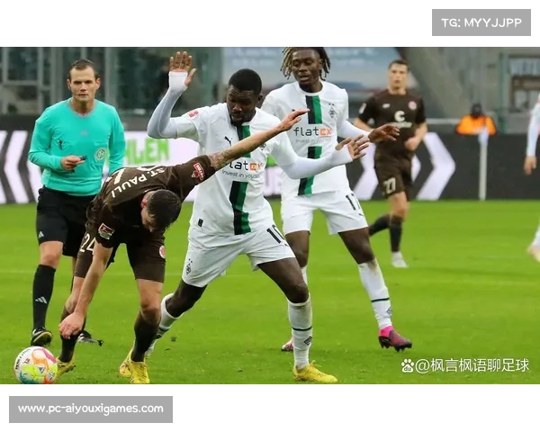 圣保利主场迎战门兴，升班马盼结束连败颓势