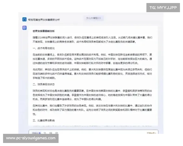 “北京大学与今日头条研发AI写稿机器人,体育赛事自动生成战报” “北京大学与今日头条研发AI写稿机器人,体育赛事自动生成战报”